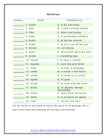 Spelling Worksheets