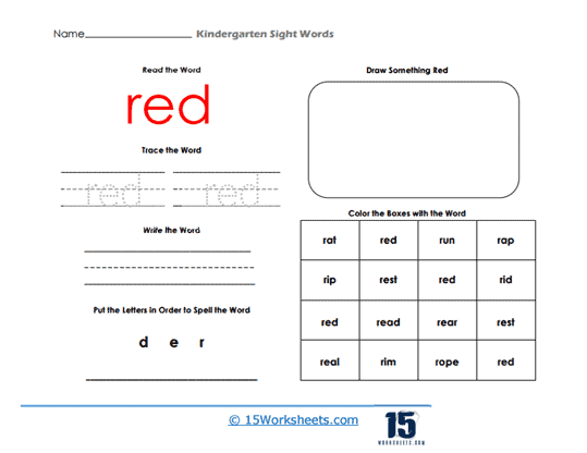 spelling sight words worksheet