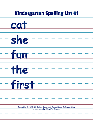 Kindergarten Spelling List 1 - Kindergarten Spelling Words