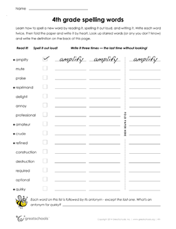 spelling worksheet 4th grade