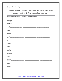 spelling worksheet for 2nd graders