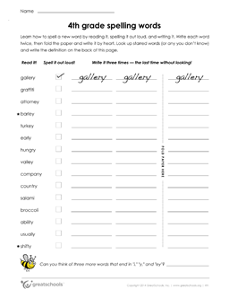 spelling worksheet for 4th graders