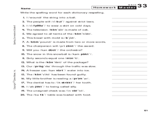 spelling worksheet for grade 6