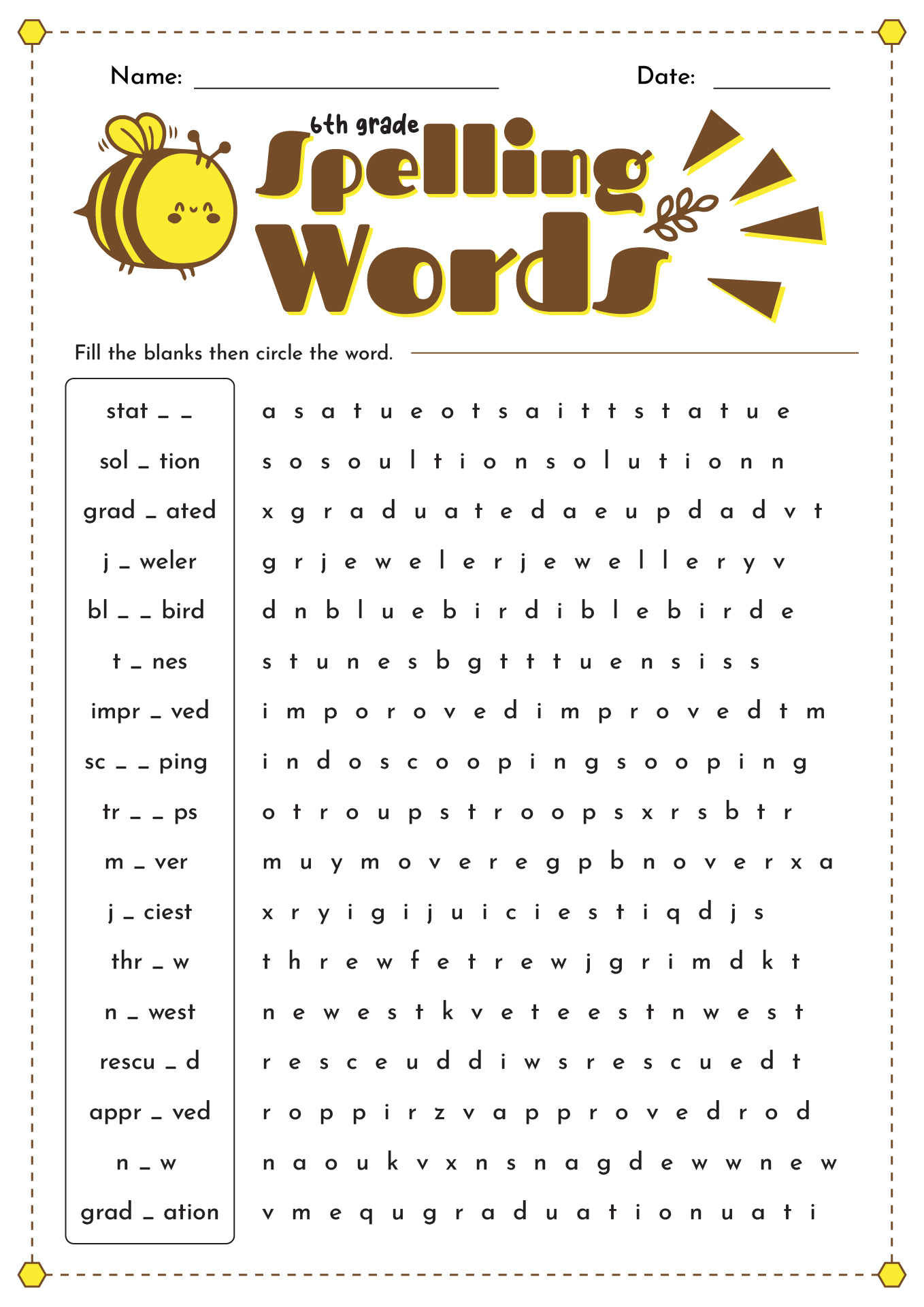 spelling worksheet for grade