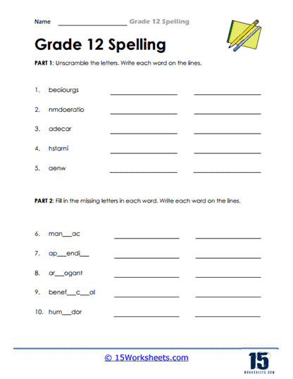 spelling worksheet for grade