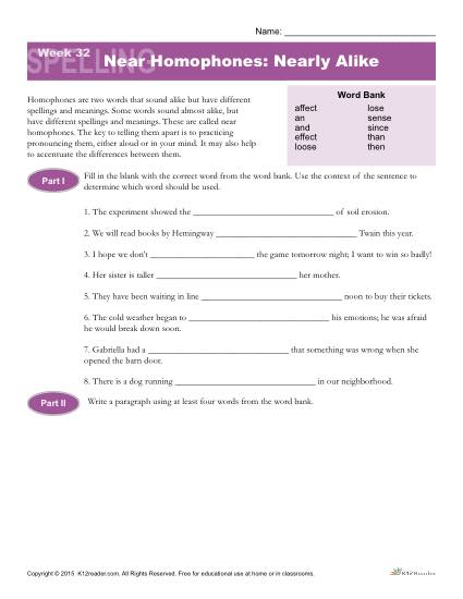 spelling worksheet for high school students