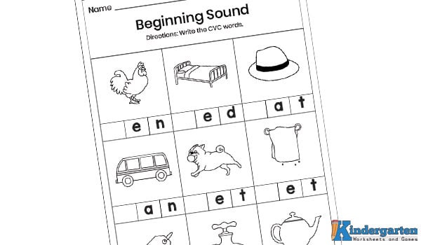 FREE Kindergarten Spelling Worksheets