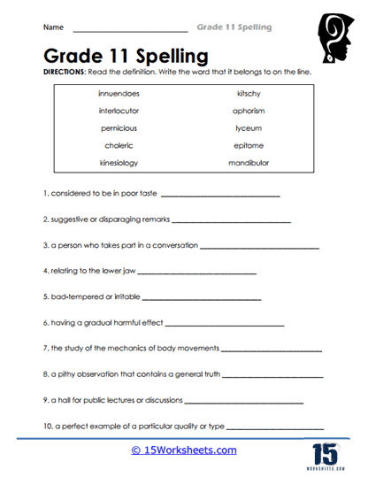 spelling worksheet for middle school