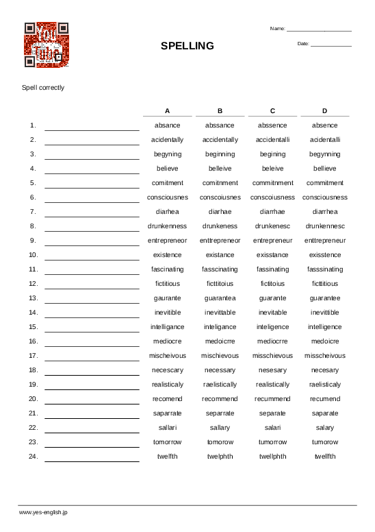 spelling worksheet for middle school