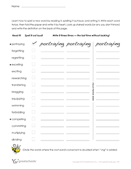 5th grade spelling words (list #3 of 36) | 5th grade Word lists ...