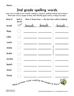 spelling worksheet pdf
