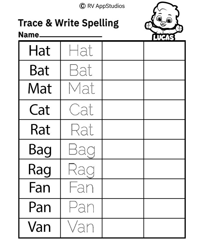 spelling worksheet printable