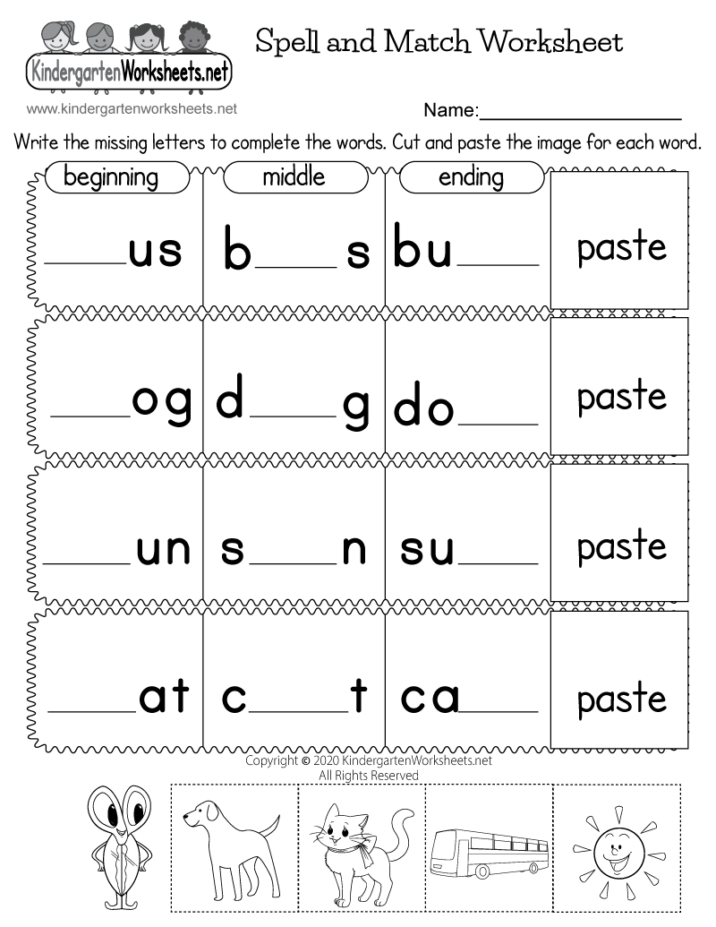 Spell and Match Worksheet - Free Printable, Digital, &  PDF