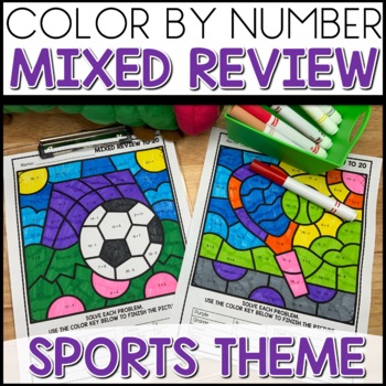 Addition and Subtraction Color by Code Worksheets Sports Themed ...