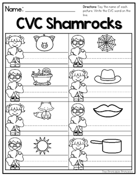 st patrick s worksheet for kindergarten