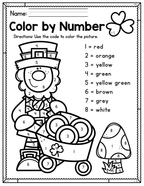 St Patricks Day Printables For Kindergarten