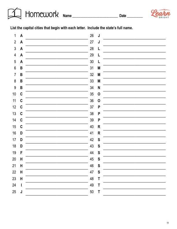 state and capital worksheet