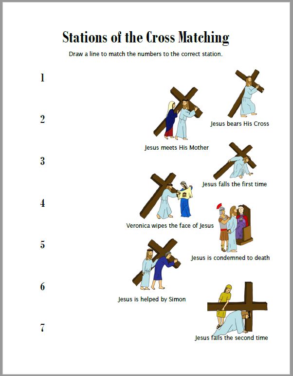 Stations of the Cross Worksheets - Drawn2BCreative