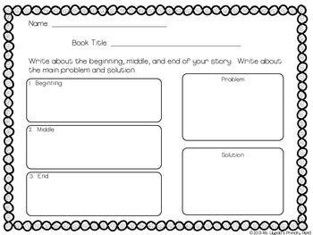 story comprehension worksheet first grade
