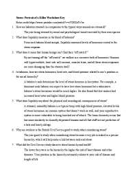 stress portrait of a killer worksheet answers