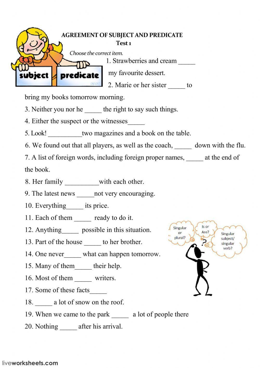 Subject and Verb Agreement worksheet  