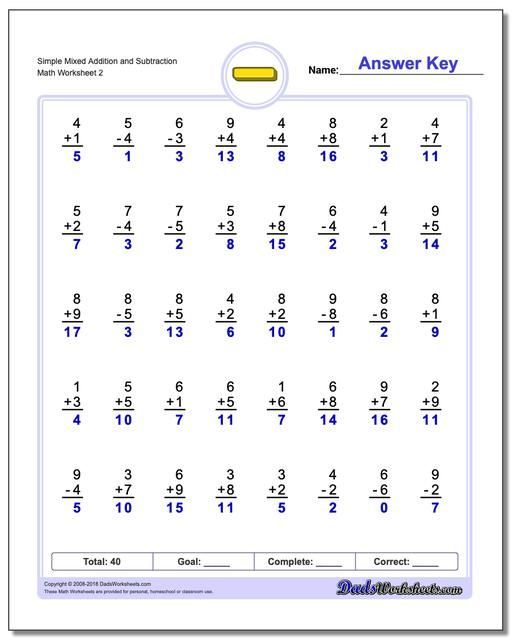 subtraction and addition worksheet with