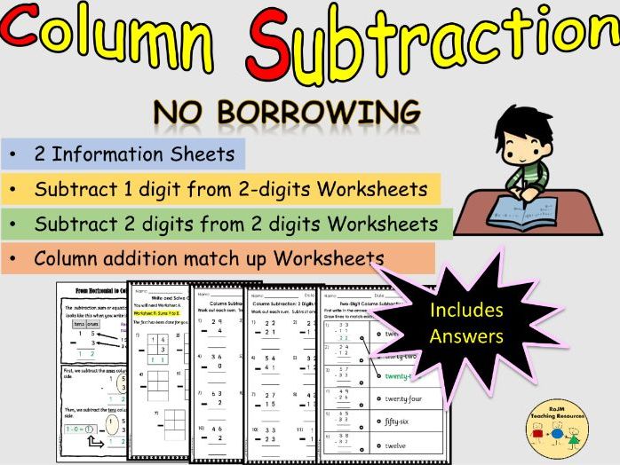 subtraction borrowing worksheet tes