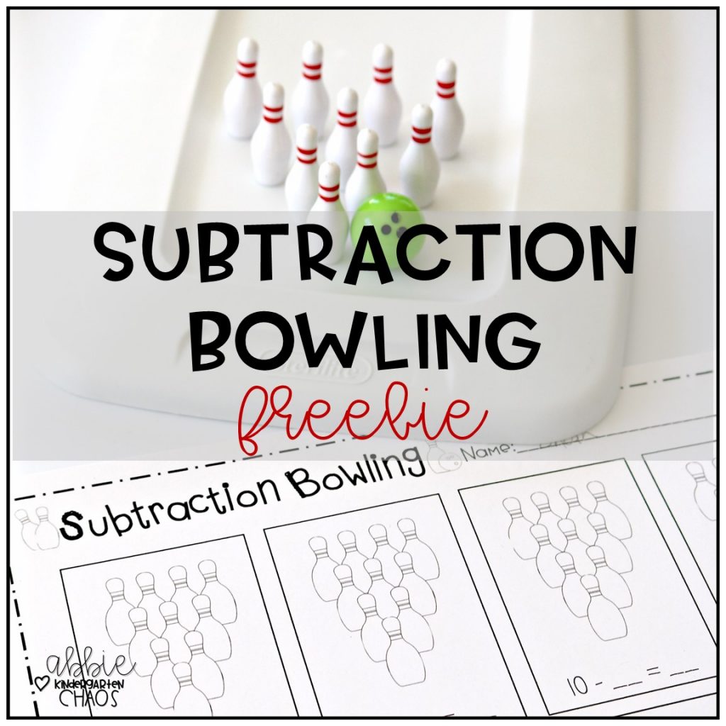 subtraction bowling worksheet