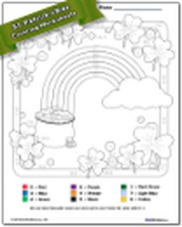 subtraction color by number worksheet
