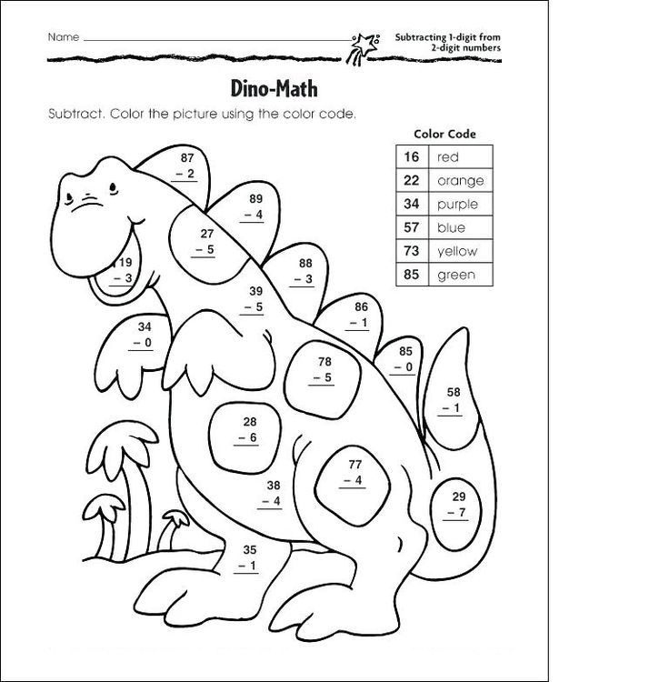 Subtraction Color By Number -Worksheets Library