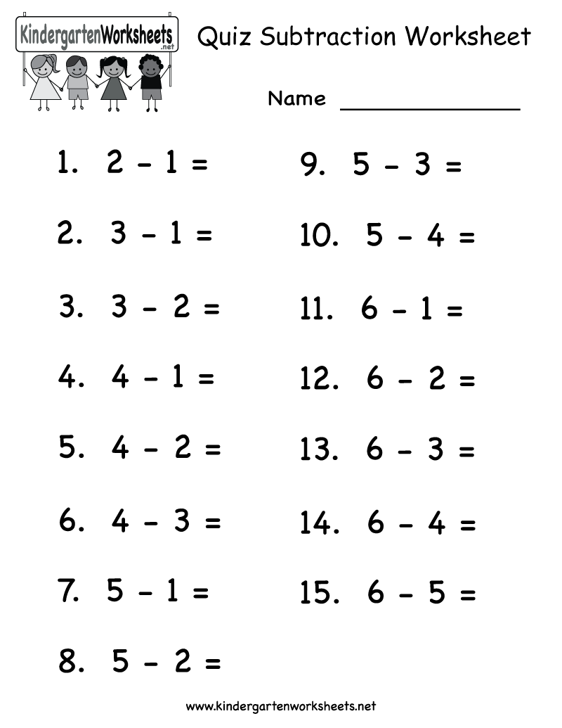 subtraction quiz worksheet
