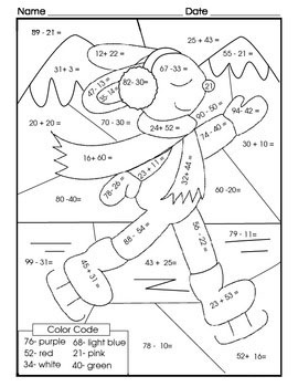 subtraction with regrouping color by number worksheet