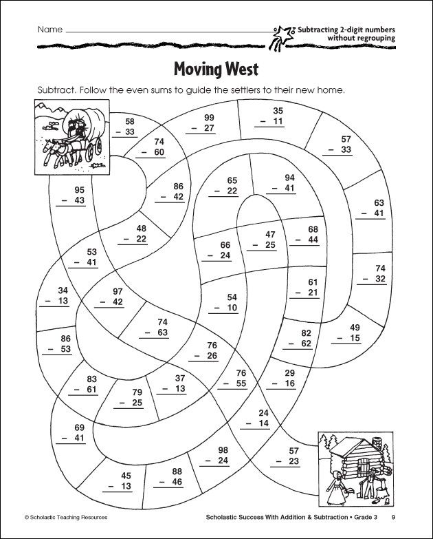 subtraction with regrouping coloring worksheet