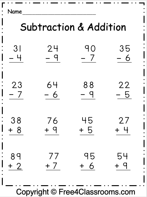 subtraction with regrouping holiday worksheet