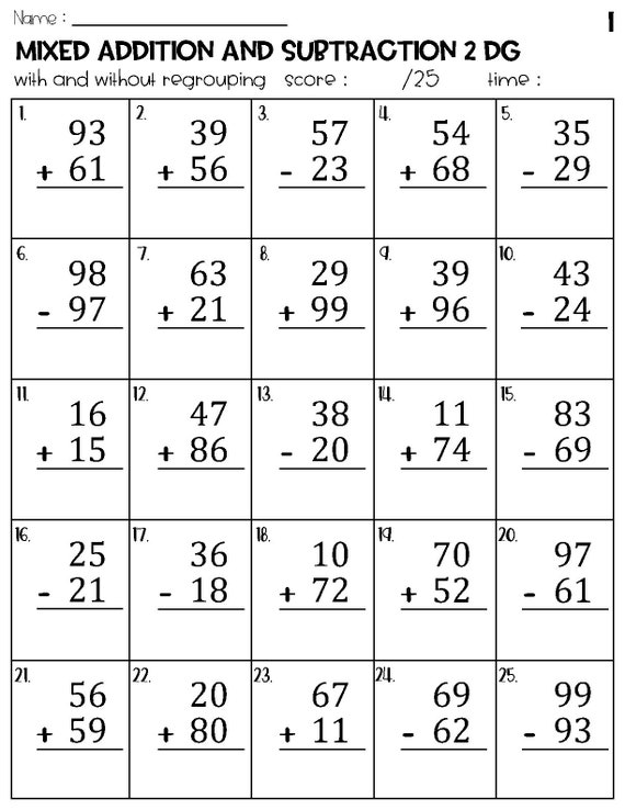 subtraction with regrouping printable worksheet