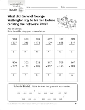 subtraction with regrouping riddle worksheet