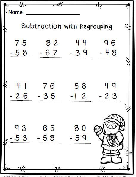 subtraction with regrouping worksheet grade
