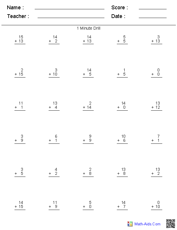Subtraction Worksheets | Dynamically Created Subtraction Worksheets