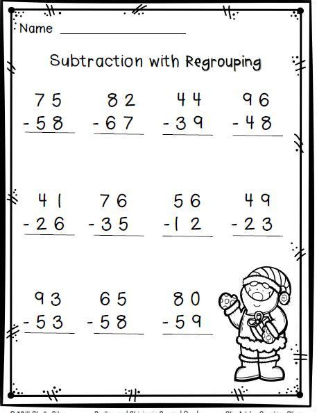subtraction worksheet generator regrouping