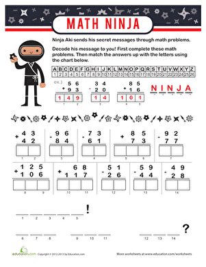subtraction worksheet hidden picture