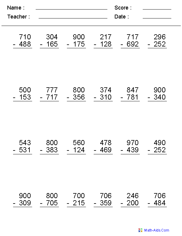 Subtraction Worksheets | Dynamically Created Subtraction Worksheets