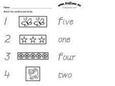 Elementary Math Worksheets Reviewed by Teachers