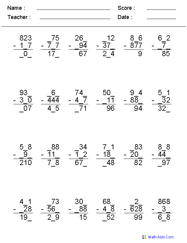 Subtraction Worksheets | Dynamically Created Subtraction Worksheets