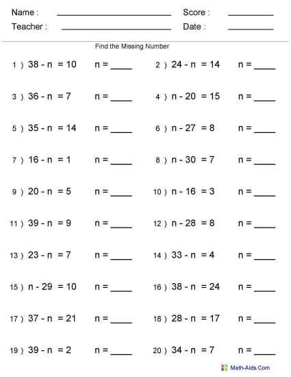 subtraction worksheet missing numbers