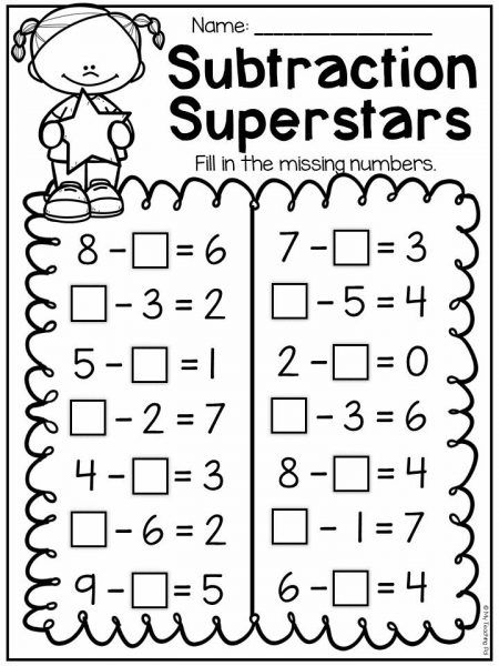 Missing Subtraction Worksheets | Worksheet School