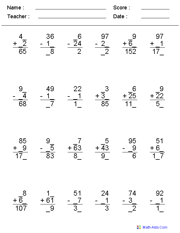 Mixed Problems Worksheets | Mixed Problems Worksheets for Practice