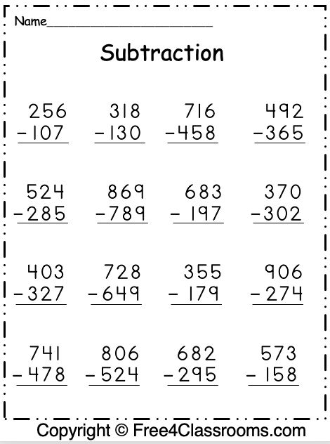 subtraction worksheet pictures