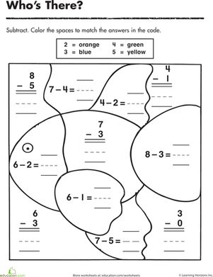 Subtraction Color By Number: Color the Fish! | Worksheet ...