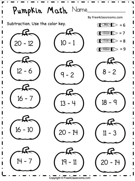 Free Subtraction Worksheet Up to 20 - Free Worksheets ...