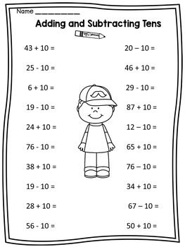 subtraction worksheet pinterest
